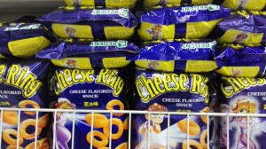 Cheese Ring cheese-flavored snack