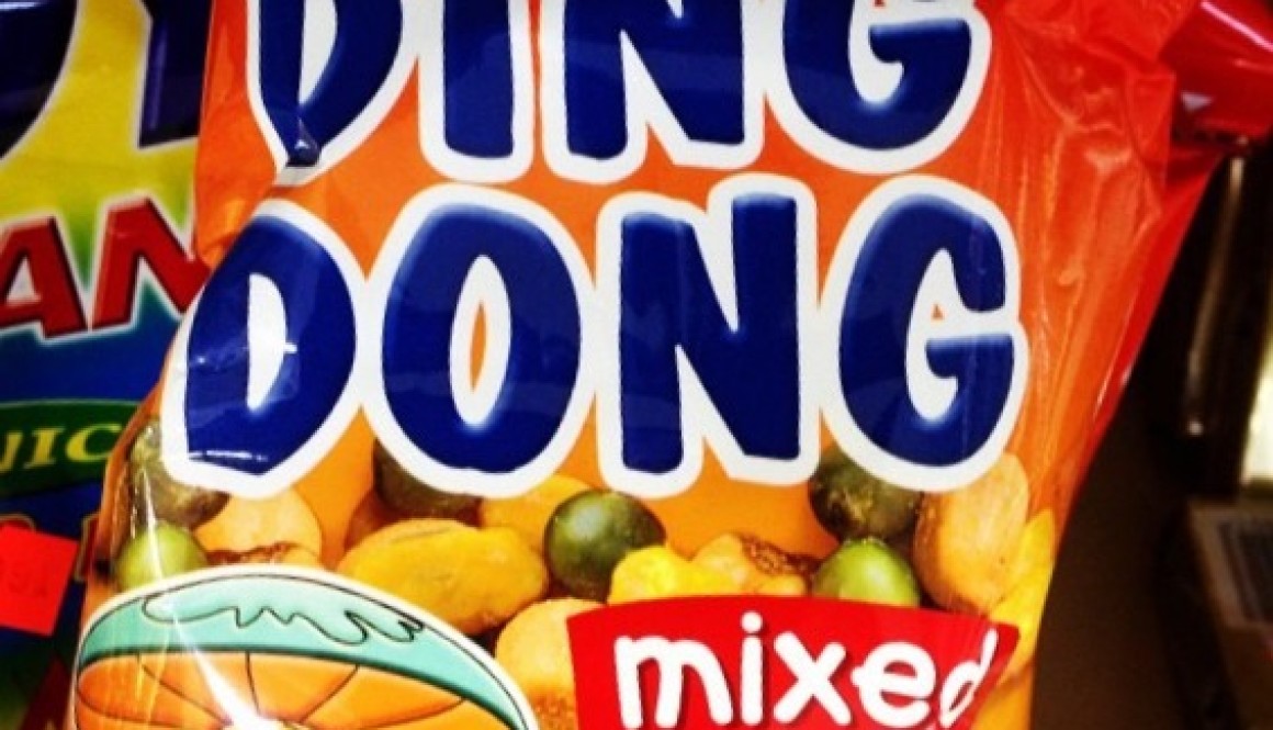 Dingdong Mixed Nuts