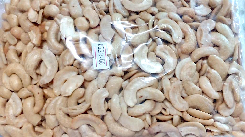 Cashew Nuts from Palawan