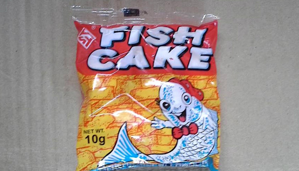 Crunchy Fishcake-flavored Snack